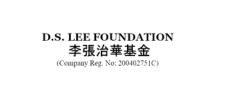 DS lee foundation